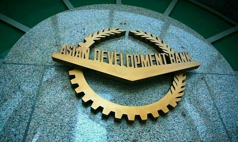 Pakistan's tax-to-GDP ratio lags due to narrow tax net, informal economy: ADB