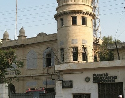 Radio Pakistan buildings in Karachi: Senate body alarmed over illegal occupation, power theft