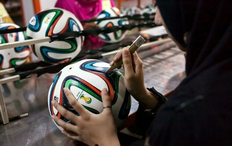 Sports good product: Al Baraka Bank (Pakistan) holds webinar in Silakot