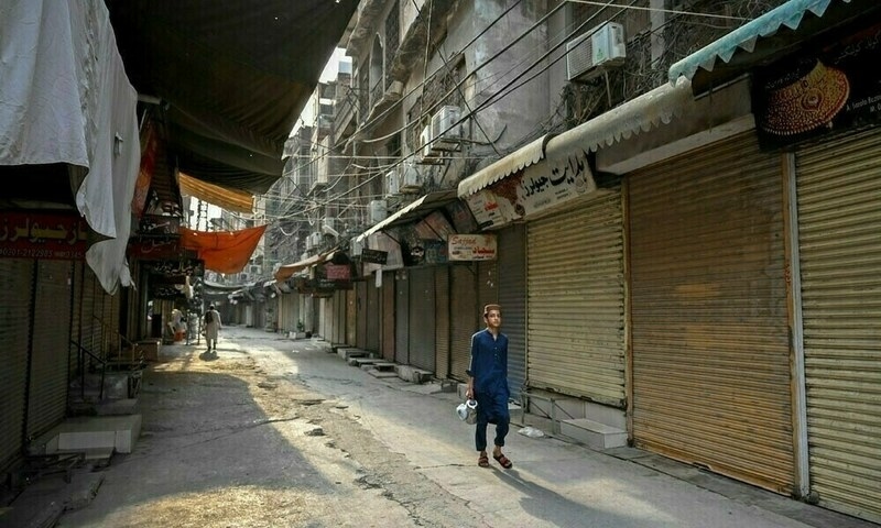 Trade bodies also back July 19 strike call