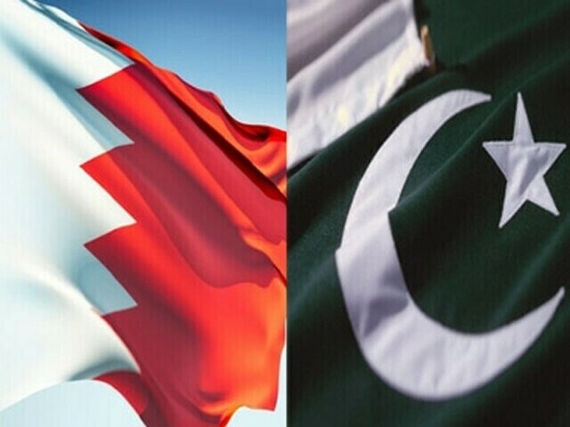 Pakistan, Bahrain agree to deepen security ties