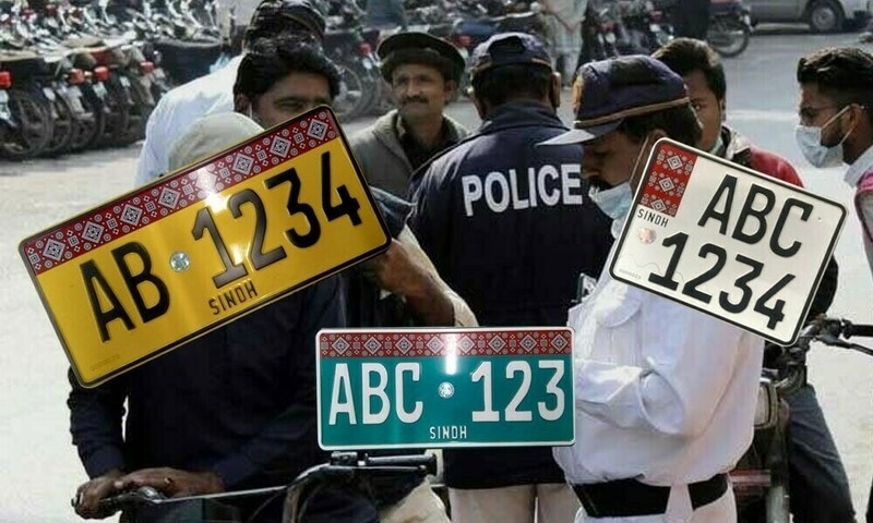 JI holds ‘bike rally' against new number plates