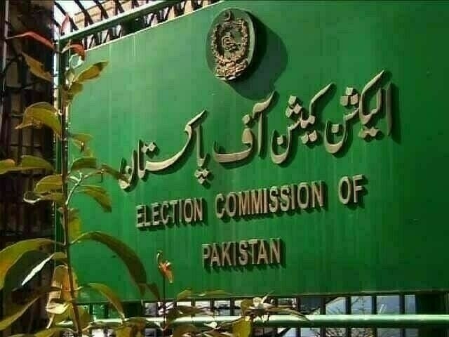 ECP reserves verdict in reserved seats case