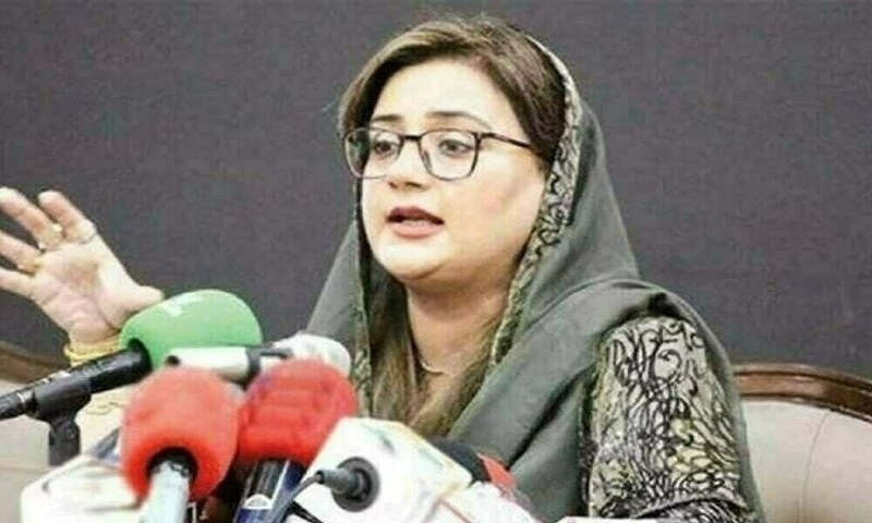 Azma accuses PTI of pursuing well-planned ‘coercive strategy'