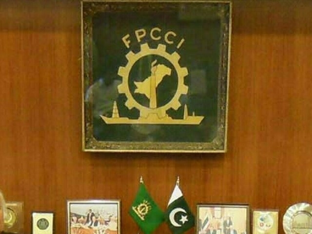 FPCCI VP welcomes agreement signed between Pakistan, UK