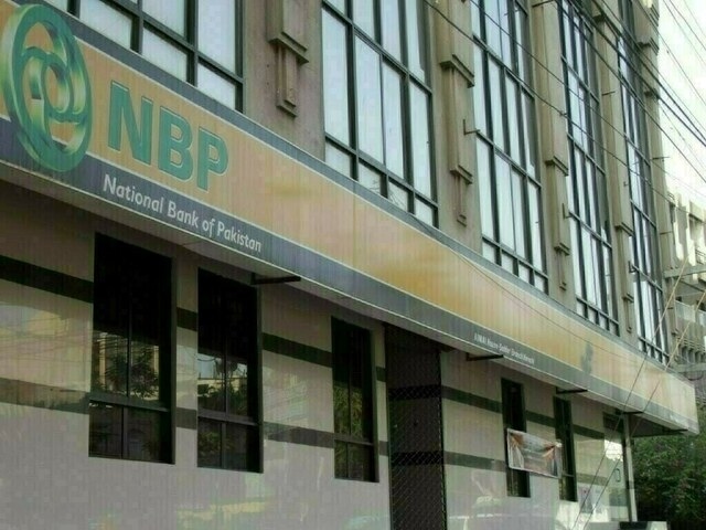 NBP Aitemaad Islamic branch in DHA Phase-II inaugurated