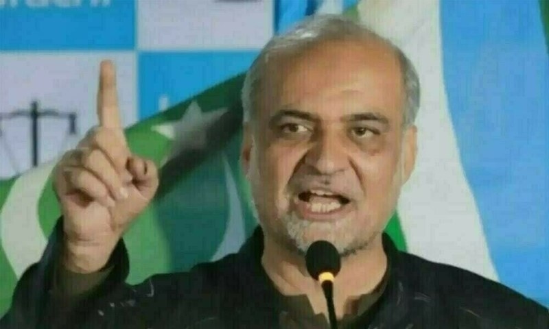 ‘Form-47 mandate' brings about no change: JI chief