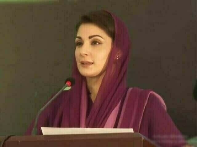 Maryam orders launch of innovative projects to promote education