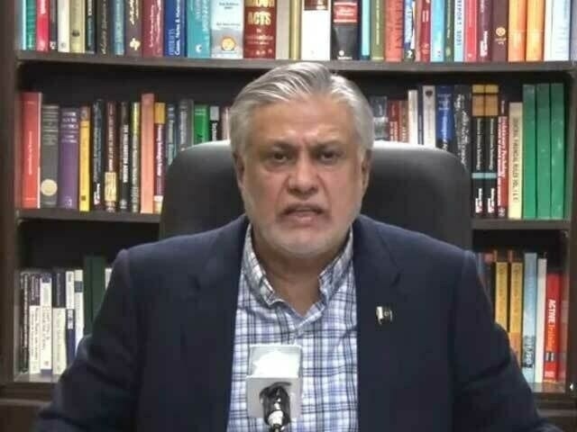 Dar urges urgent global financial reforms to save SDGs at UN Forum