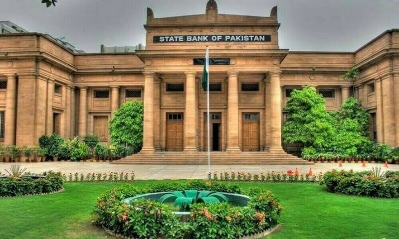 Advanced calendar of MPC meetings released: SBP announces publication of biannual MPRs