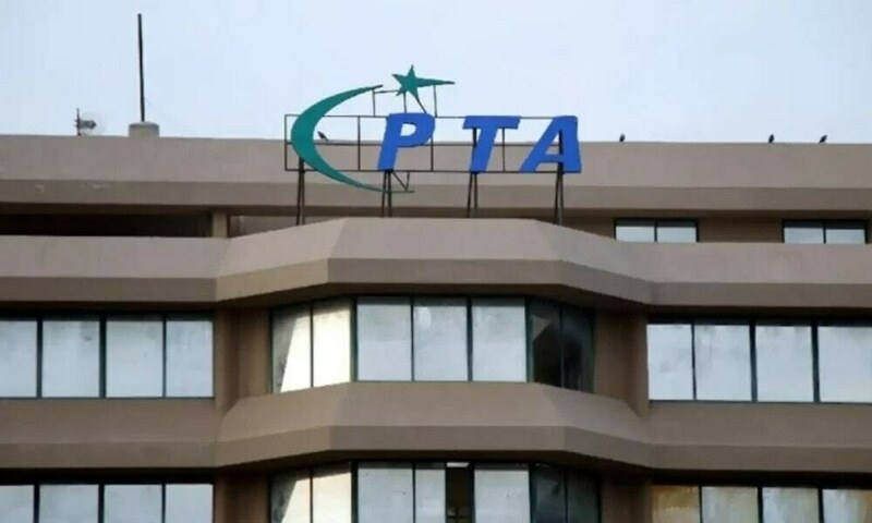 PTA directs uninterrupted services amid rain relief efforts