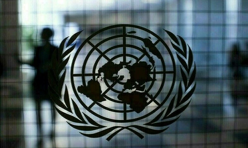 UN says Taliban committing ‘rights violations' against Afghan returnees
