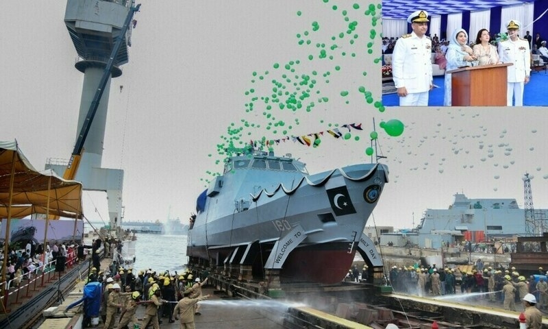 Launching ceremony of PNS Sahiwal Gun Boat held