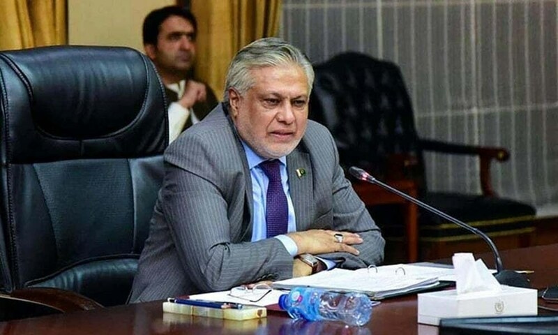 Dar highlights Pakistan's potential in fintech, digital banking