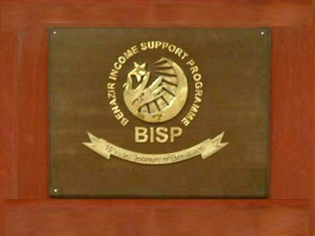 NA body orders urgent steps to end BISP staffing crisis