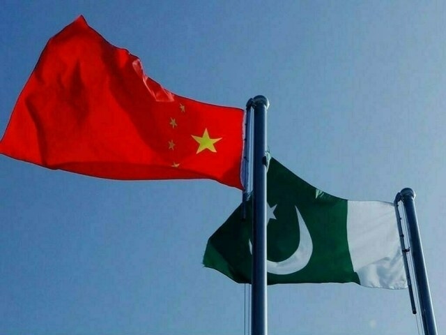 China's strategic red line: unwavering support for Pakistan