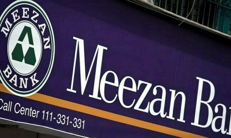 Meezan Bank rolls out ‘Visa Global eSIM'