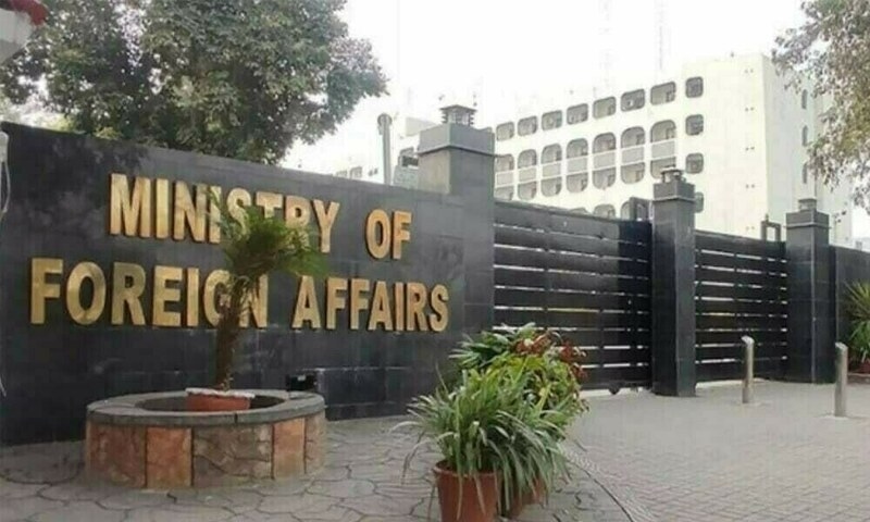 Pahalgam attackers: Indian statement replete with fabrications: FO