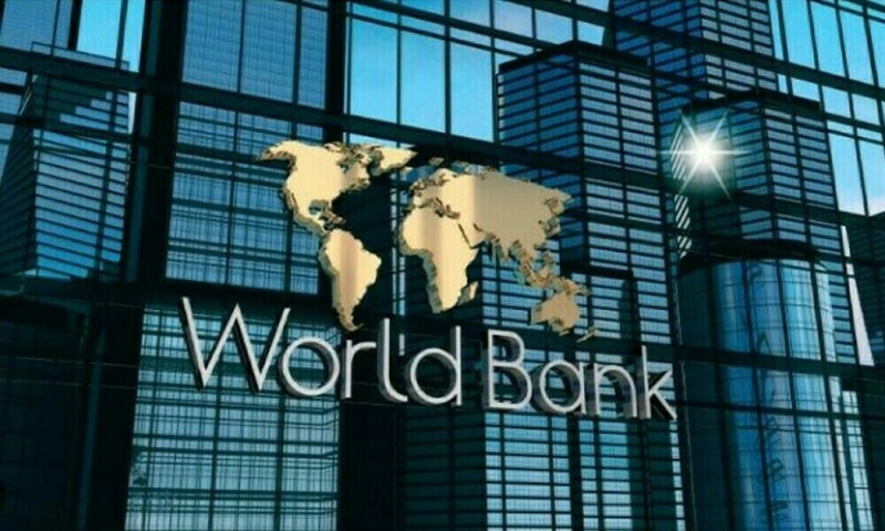 World Bank approves $650 million Istanbul Resilience Project