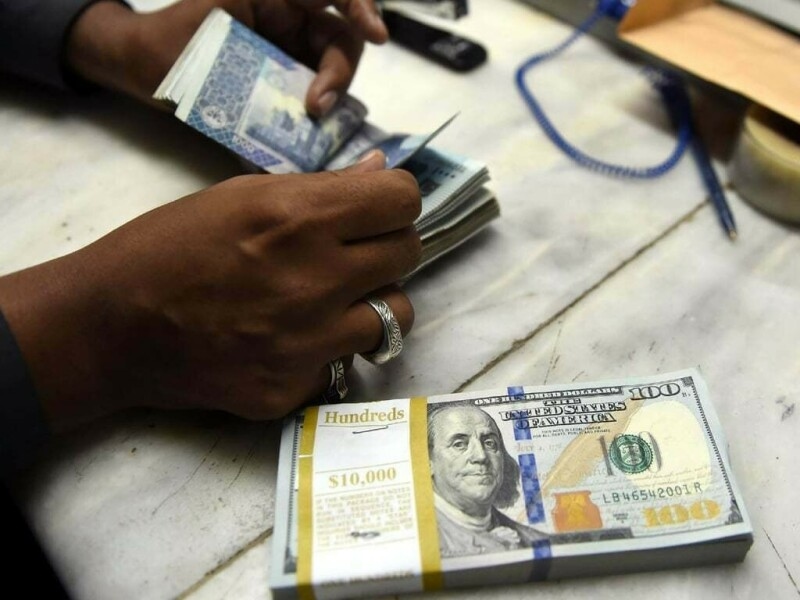 FIA arrests one more in ongoing crackdown against illegal currency dealers