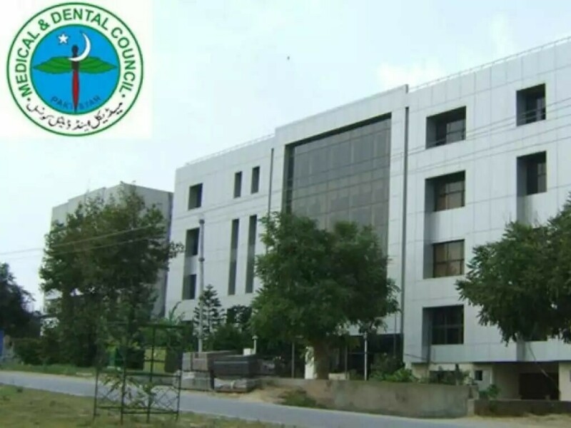 MDCAT on Oct 5 with Rs9,000 fee: PMDC
