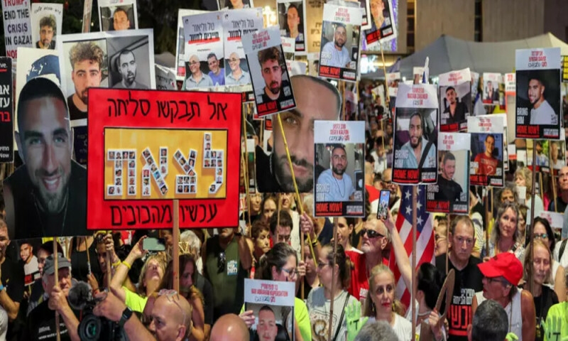 Thousands protest in Tel Aviv against Israeli govt move to expand Gaza war