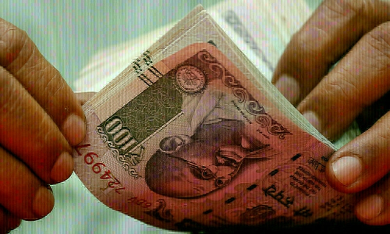 India bonds rangebound ahead of state debt supply, CPI data