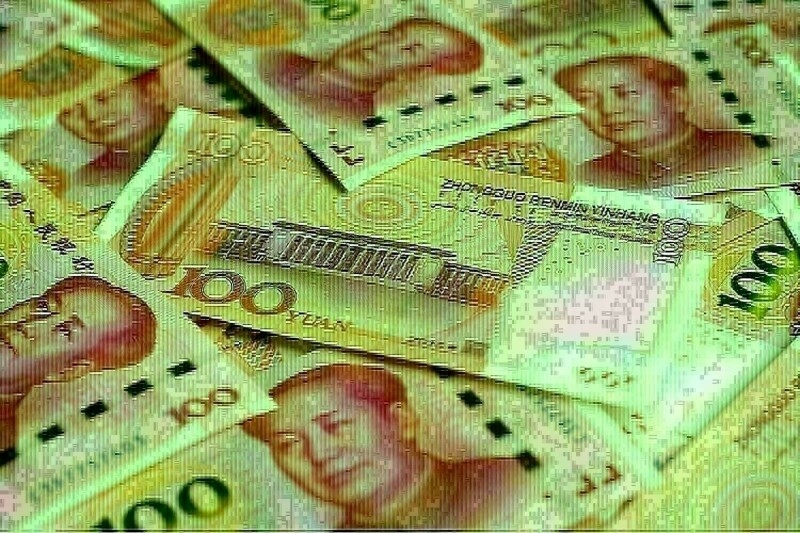 Yuan holds soft tone ahead of Sino-US tariff deadline
