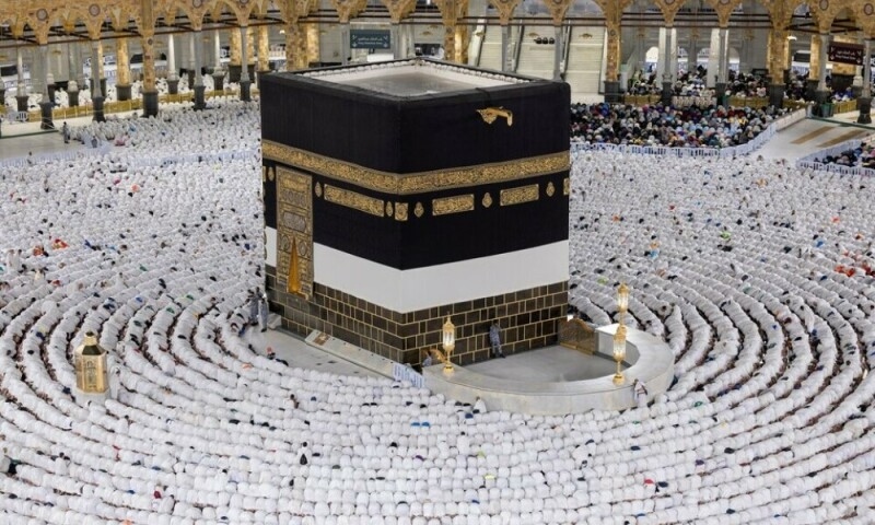 Second phase of submitting Hajj applications kicks off