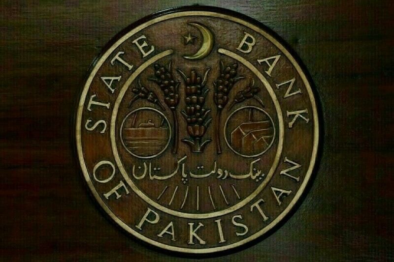 SBP to remain closed on Thursday, August 14