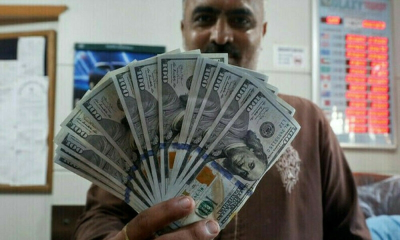Intra-day update: rupee inches upwards against US dollar