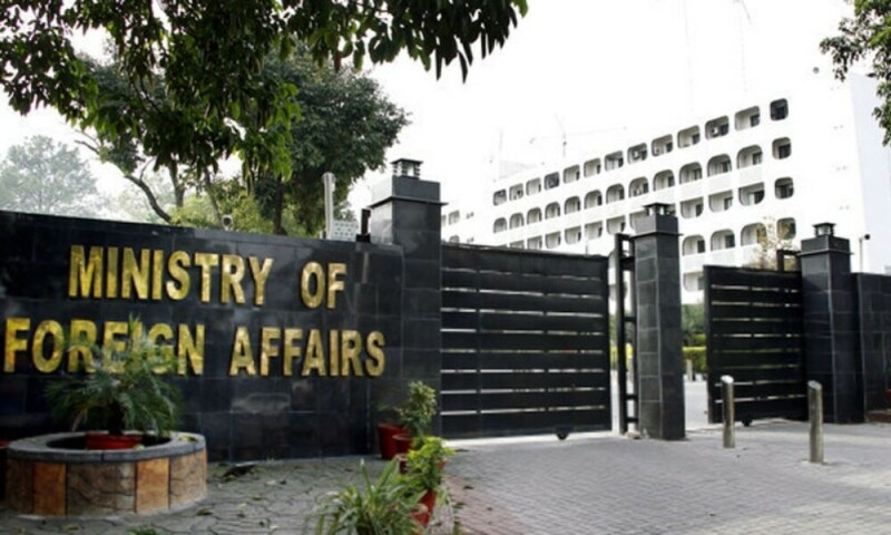 Pakistan welcomes US move to blacklist BLA, Majeed Brigade