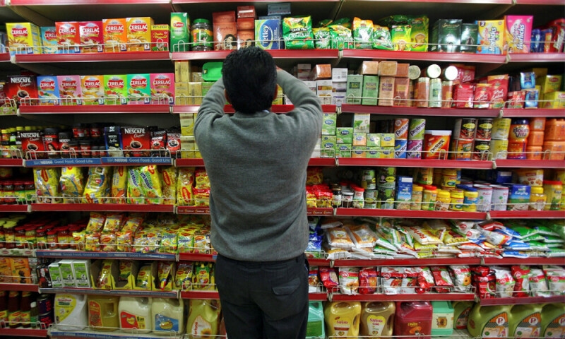 India's retail inflation slows to 8-year low of 1.55% in July