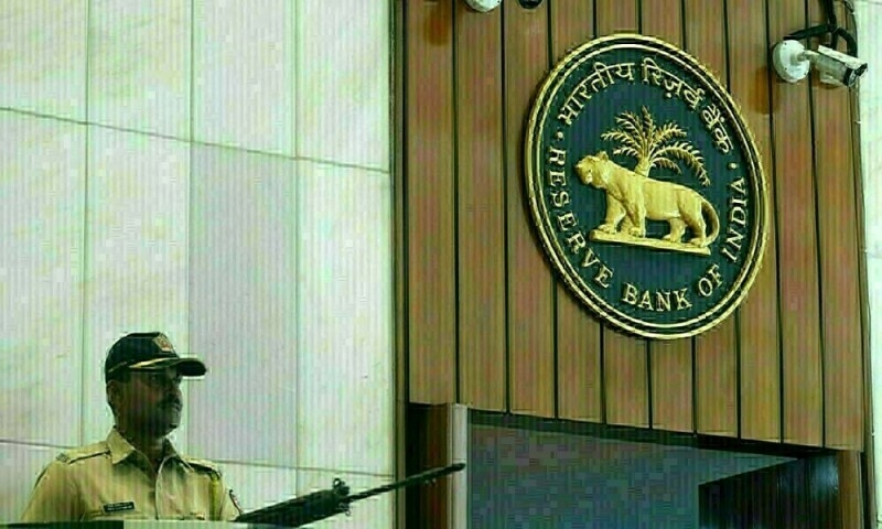 India's RBI allows ‘vostro' accounts to invest entire surplus in government securities