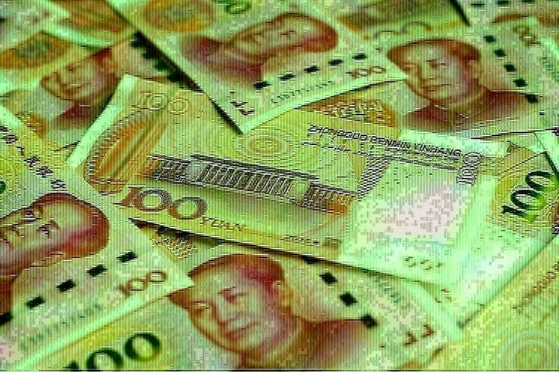Yuan steady as dollar slips on US rate cut bets; China data eyed