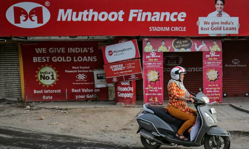 India's Muthoot Finance beats quarterly profit view on strong loan growth