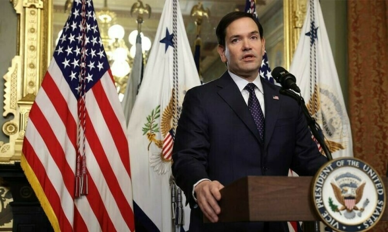 US to explore cooperation with Pakistan on critical minerals, hydrocarbons