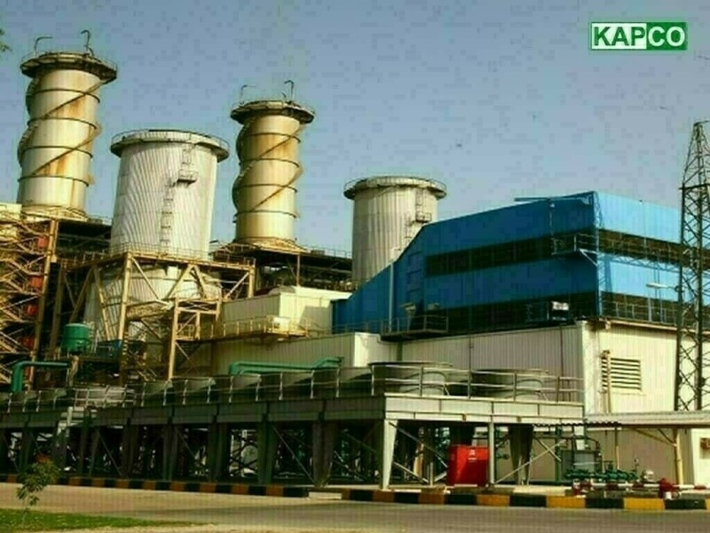 KAPCO appoints Lt-Gen Muhammad Saeed (retd) as chairman