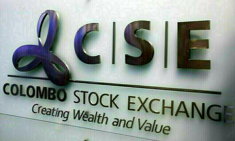 Sri Lankan shares log weekly gain after central bank's 2025 growth outlook
