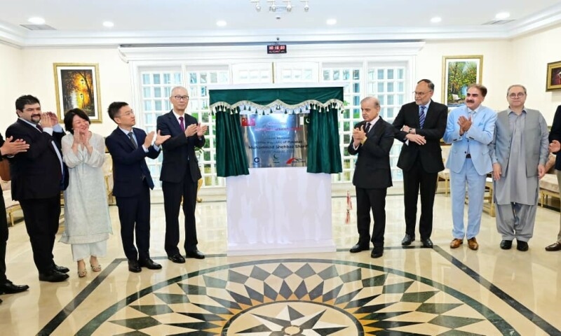 PM Shehbaz launches Chinese textile group's economic zone, expecting $400m in exports