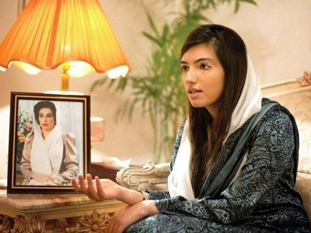 Aseefa distributes ownership papers under Sindh People's Housing Project