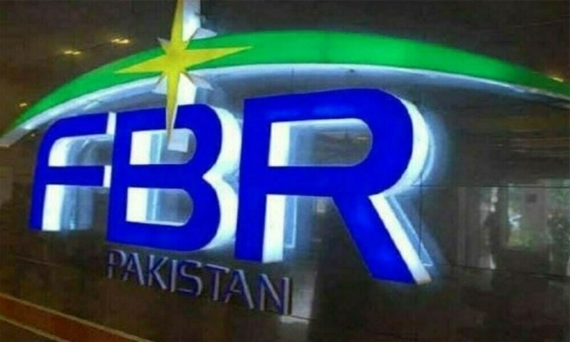 FBR revises concessions under export facilitation scheme