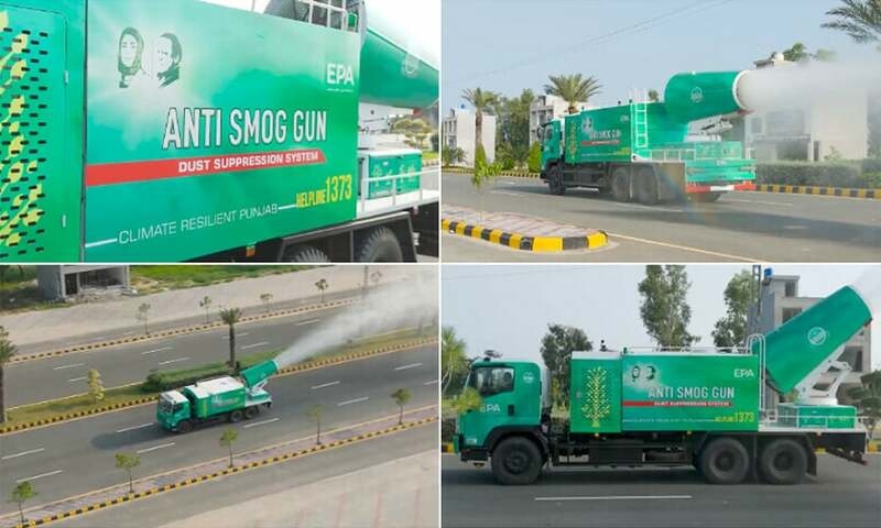 World's 1st tested dust suspension system reaches Lahore
