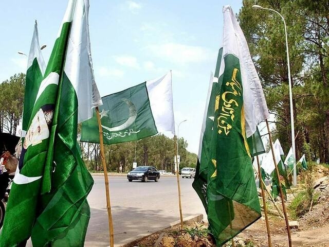 Marka-e-Haq celebrations kicks off in Hyderabad