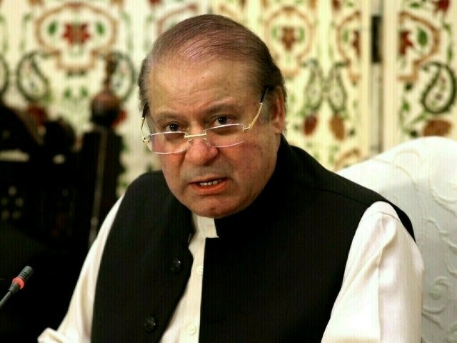 PML-N's leadership