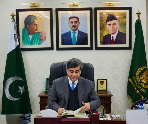 Gohar Ejaz praises trade deal with US