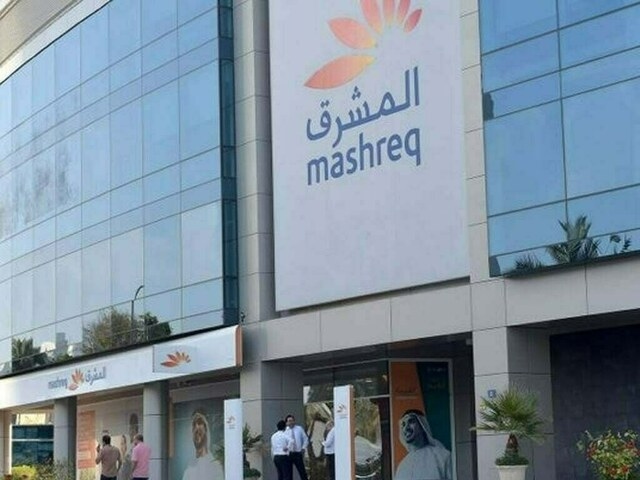 From Dubai to Pakistan: Mashreq well on its way to $100m expansion in digital banking sector