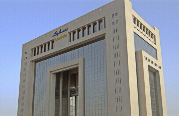 Saudi chemical maker SABIC reports another surprise loss in Q2