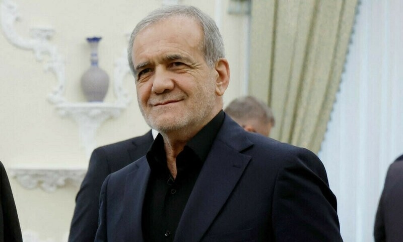 Iranian President's visit