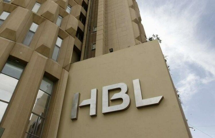 HBL – investments drive balance sheet